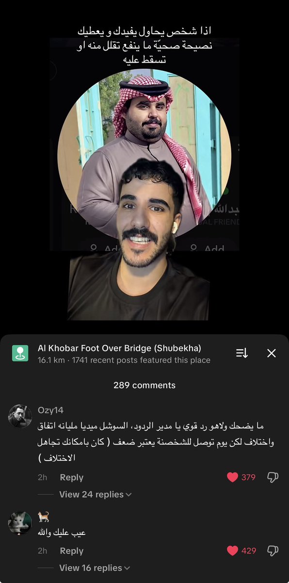 ت ُـرك tweet media