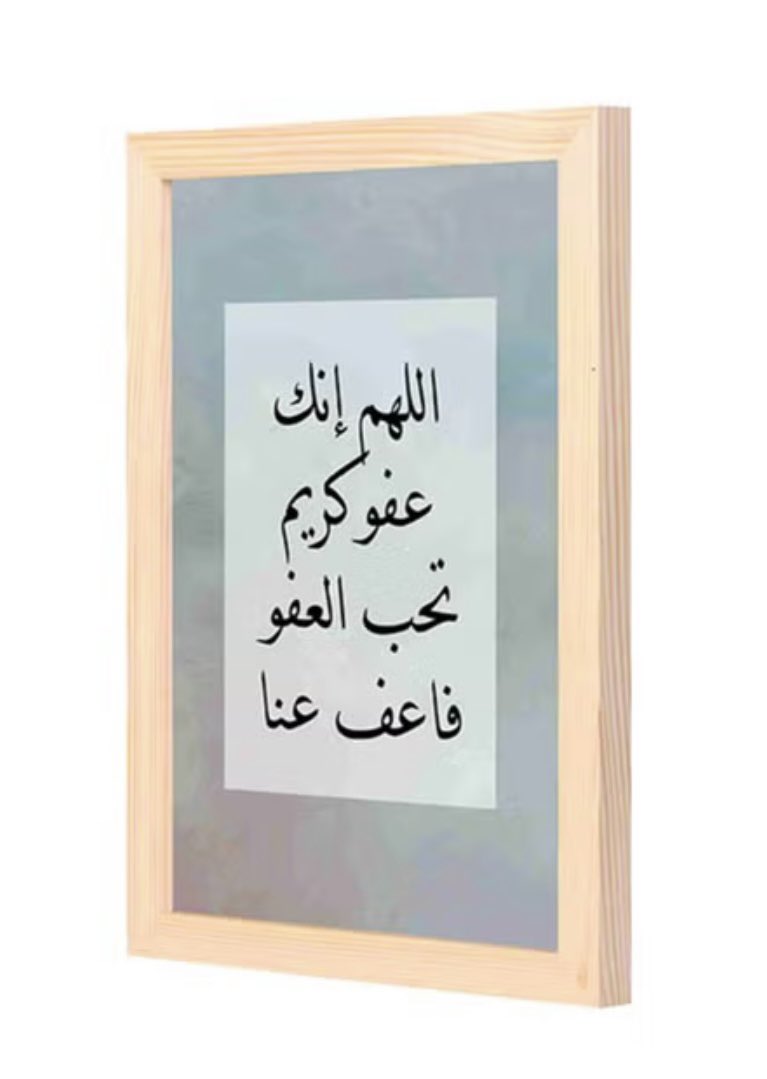 Prof. Khalid tweet media