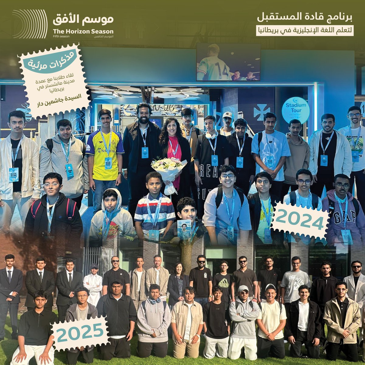 TRAVEL NOW | ترافل ناو tweet media