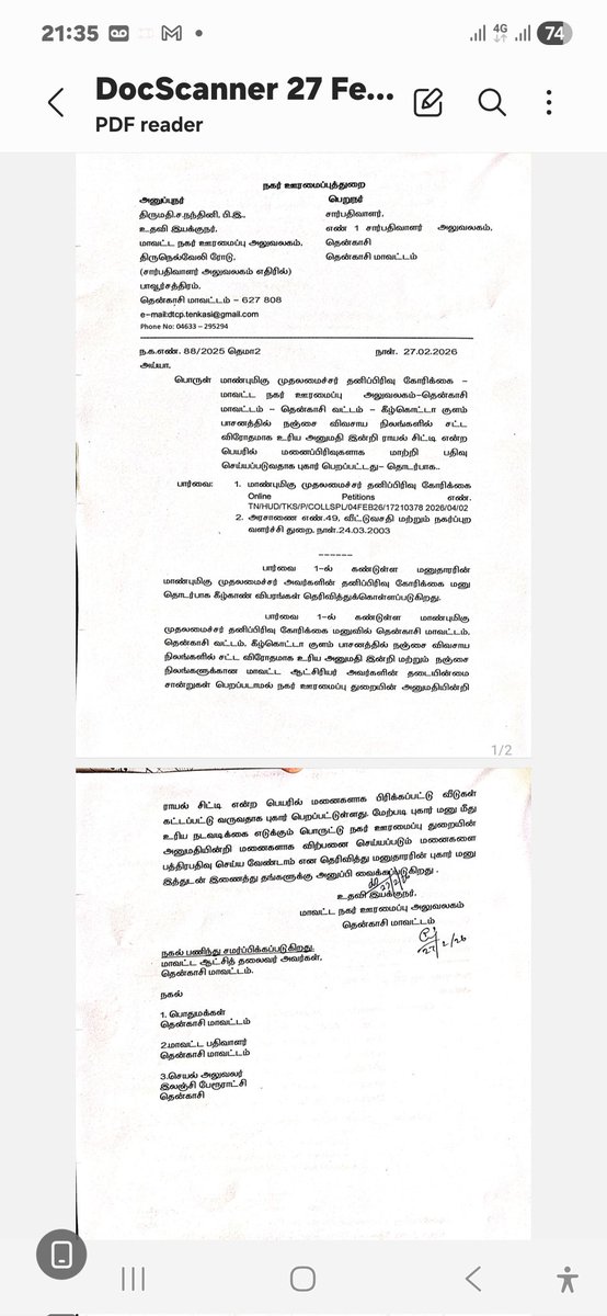 Legal Protection Society tweet media