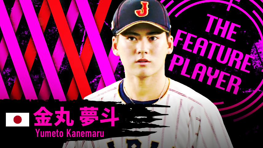 PacificleagueTV's tweet photo. ／
世界に轟く若き竜の左腕🐉
＼

#金丸夢斗
『世界の舞台で二匹の昇竜…未来の侍を担う存在！5者連続三振含む2回パーフェクト投球で圧巻のWBCデビュー!!!』《THE FEATURE PLAYER》

#WBC #WorldBaseballClassic

👇動画はこちら
https://t.co/LjJB0V1TGv https://t.co/vOZOOUGgmt