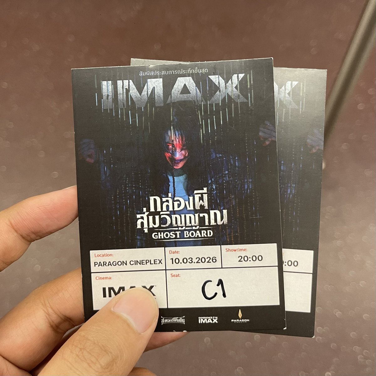 _BlockOffice_'s tweet photo. #GhostBoard #กล่องผีสุ่มวิญญาณ สนุกและเพลินมาก หนังจัดเต็มความสยองผสมผจญภัยได้ลงตัว มุขตลกถูกจังหวะ ครีเอทหลายอย่างได้ดีทั้งผีไทยและกฏของการเล่นบอร์ด ไดอะล็อกตัวลื่นไหล ชอบตอนเพื่อนๆคุยกัน ฟังเพลิน สะใจจริงๆแม้หนังจะหยิบเรฟมาจากนู่นนิดนี่หน่อย แต่มันเรียงร้อยได้โอเคมาก
#movietwit https://t.co/q0qNAdBHmM