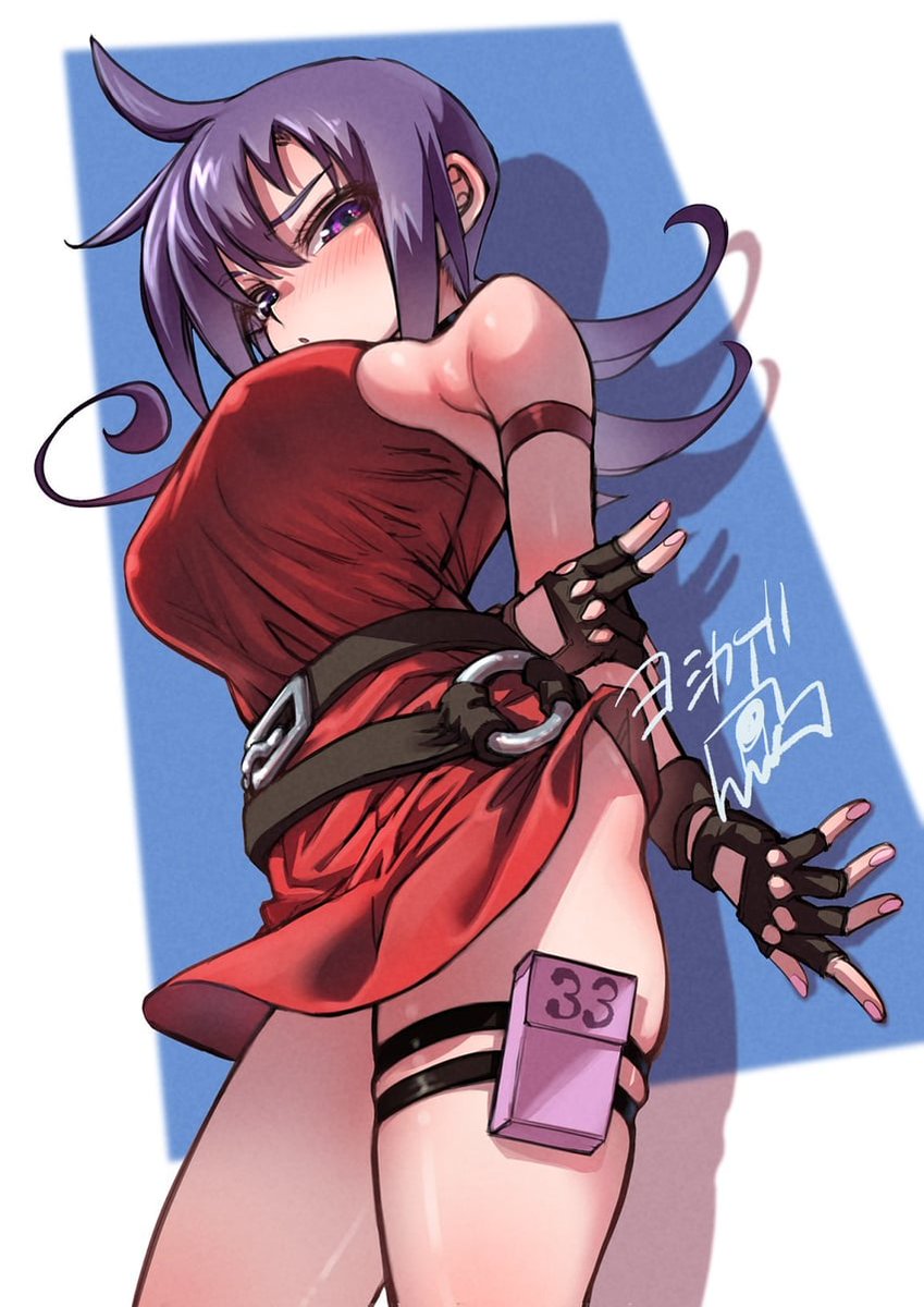 "Yes I'm wearing it's just a thong okay no you can't see them."