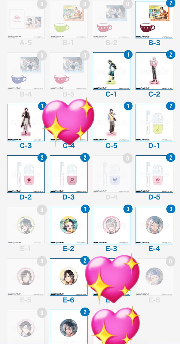 未@取引用 tweet media