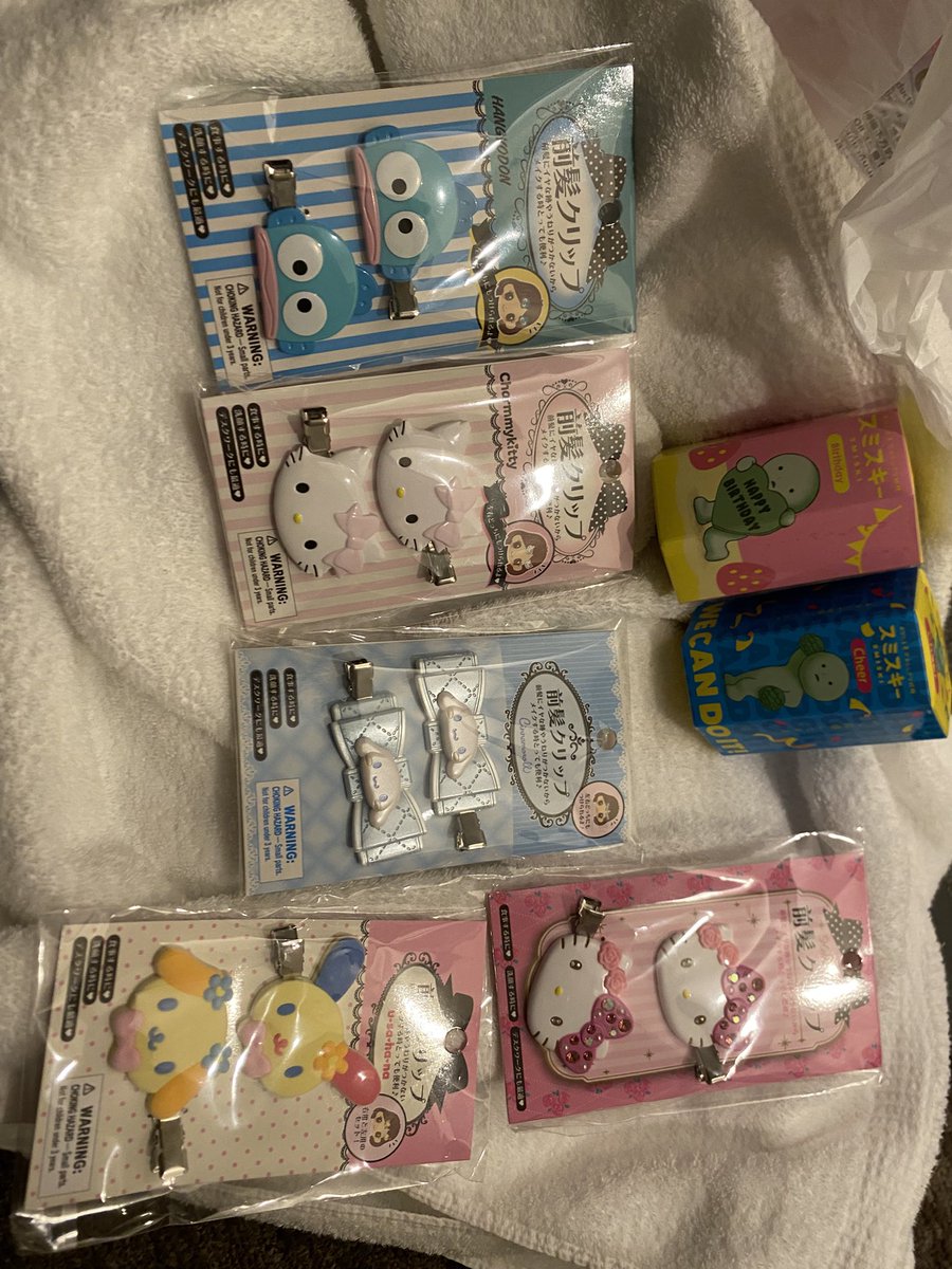 peach ☃️ tweet media
