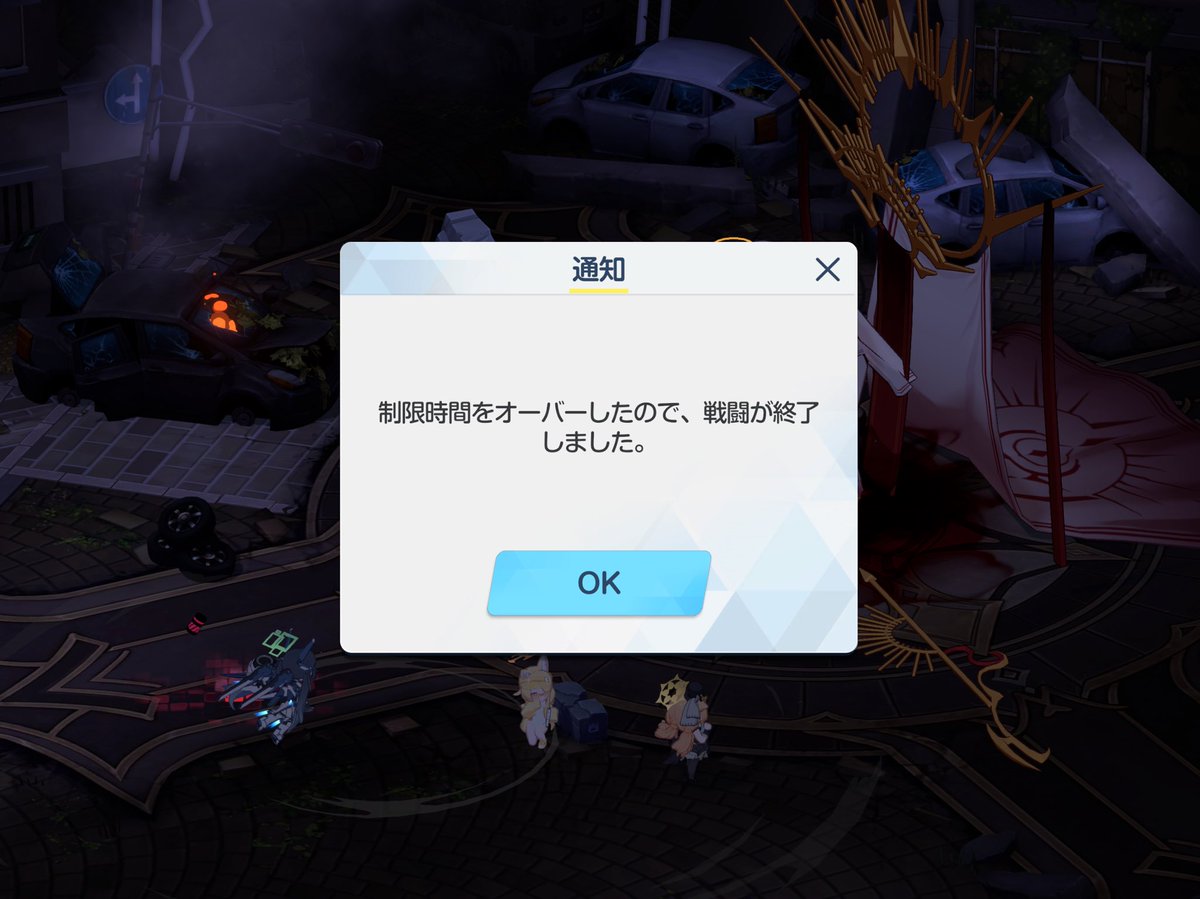 みどりせんせえ tweet media