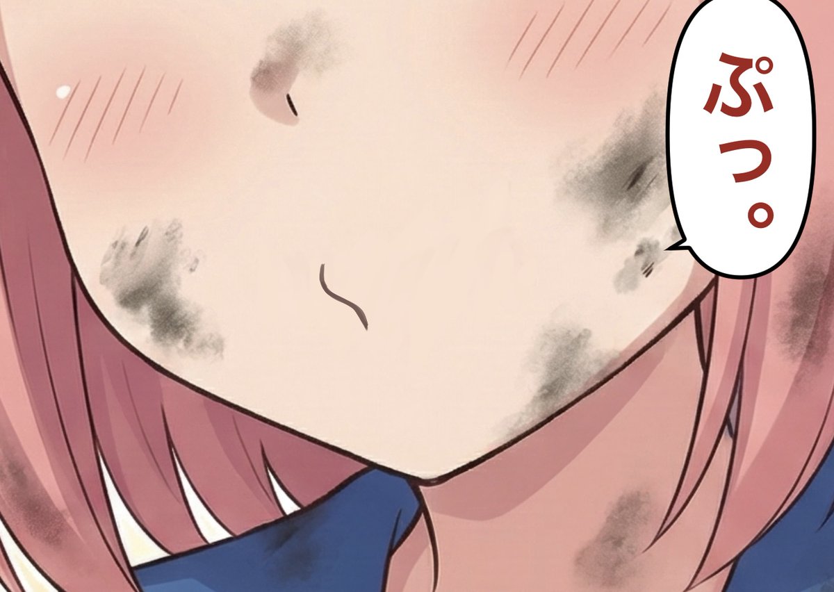 プロジェクト マグス! tweet media