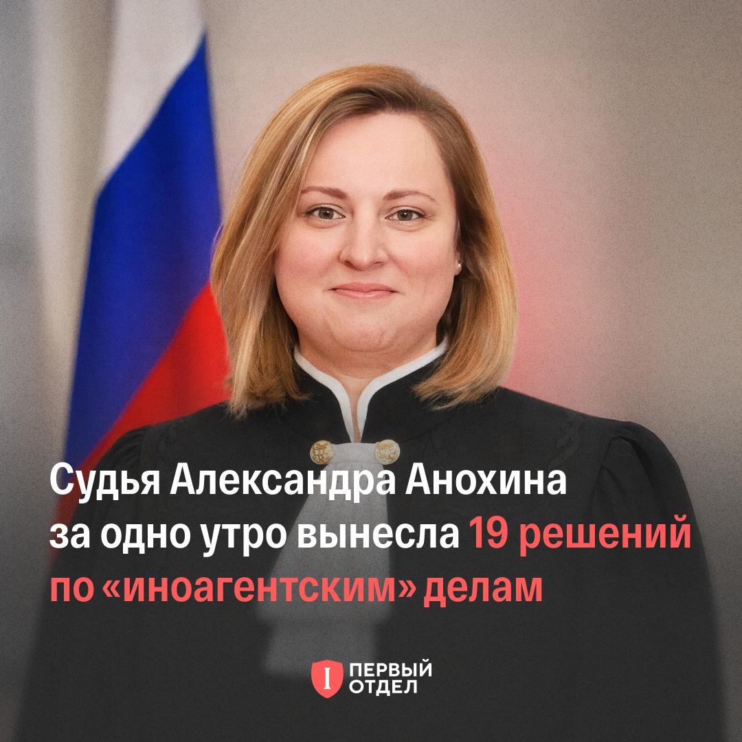 Первый отдел tweet media