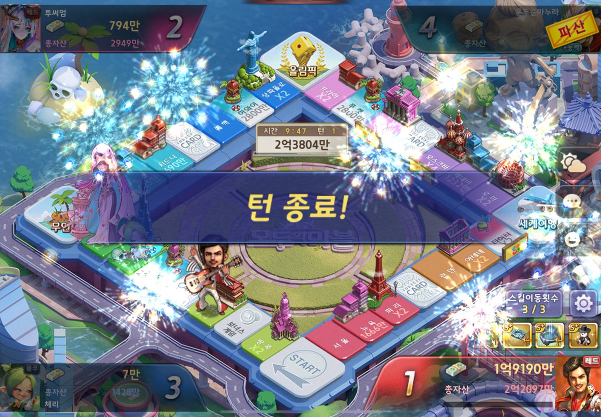 현짱이 tweet media