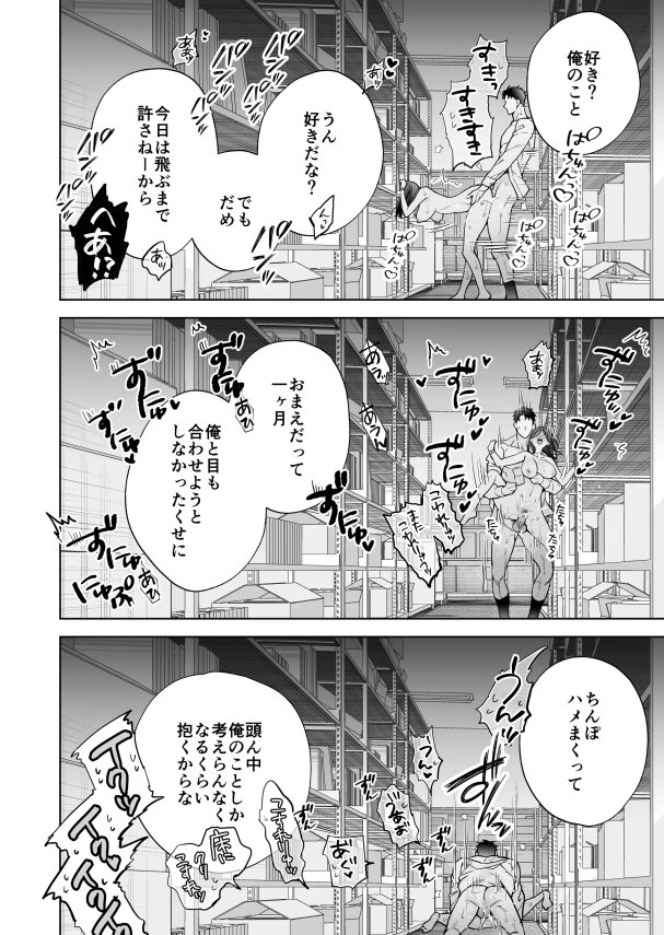 Yuina🇦🇪@MMORPG厨(꜆꜄•ω•)꜆꜄꜆ tweet media