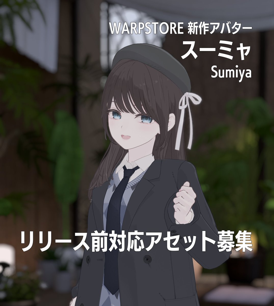 WARPSTAR@3DCG tweet media