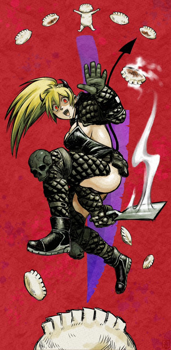 Strigula tweet media