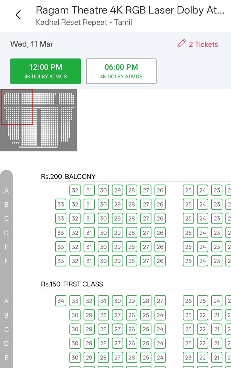 pako_boy_'s tweet photo. Thrissur's  Low price ERA is Over..!

Ragam Theatre has hiked its ticket prices from ₹105 to ₹150.

thankyou BLM group 🥲.  Fundakal umfichu

#aadu3 #ragam https://t.co/ntajCgKvp9