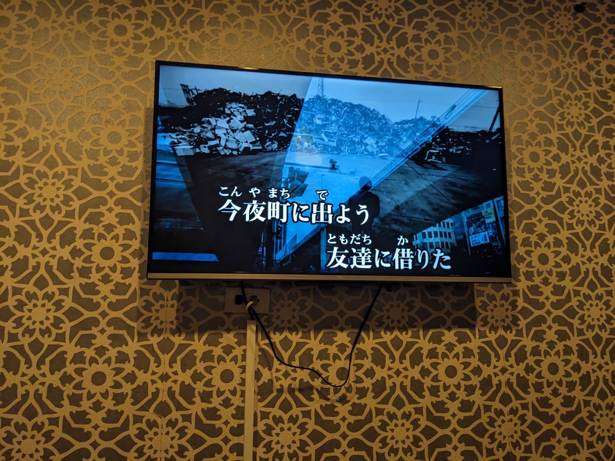 ちばAC532/JF1UHU tweet media