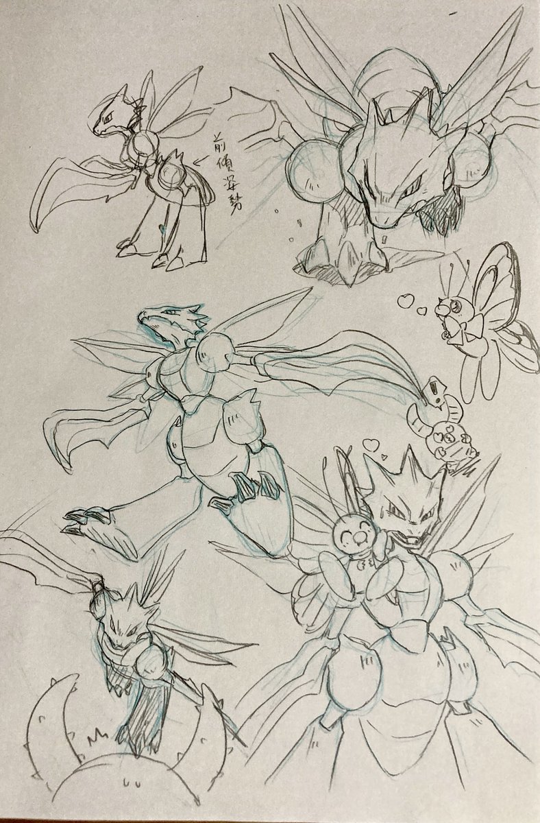 虫っていうかやっぱドラゴン寄りだしニンジャ🥷系イケメンぽきもんすぎる
久しぶりにシャーペン発掘して描いたら楽しい🥹 