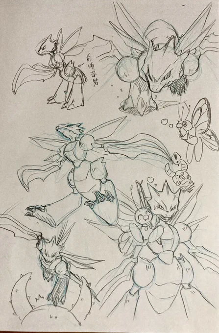 虫っていうかやっぱドラゴン寄りだしニンジャ🥷系イケメンぽきもんすぎる
久しぶりにシャーペン発掘して描いたら楽しい🥹 