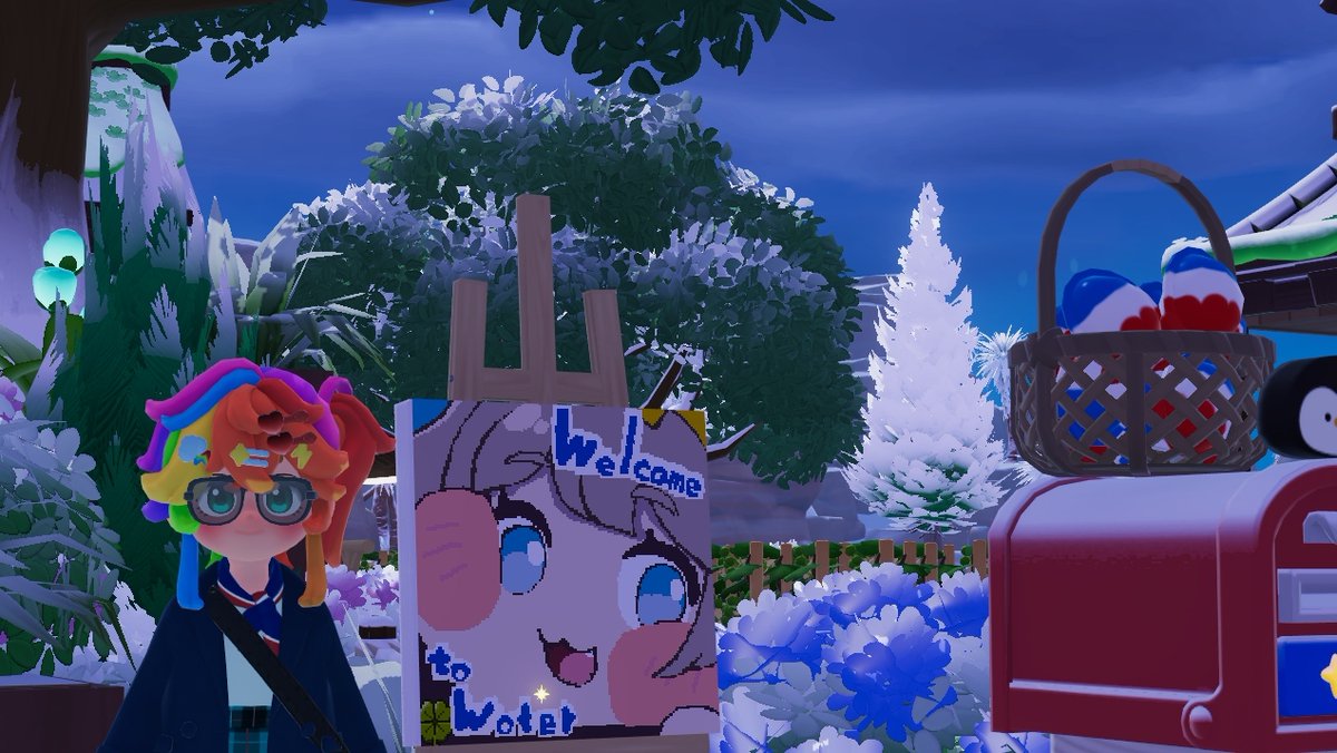 ハートピアたのち～