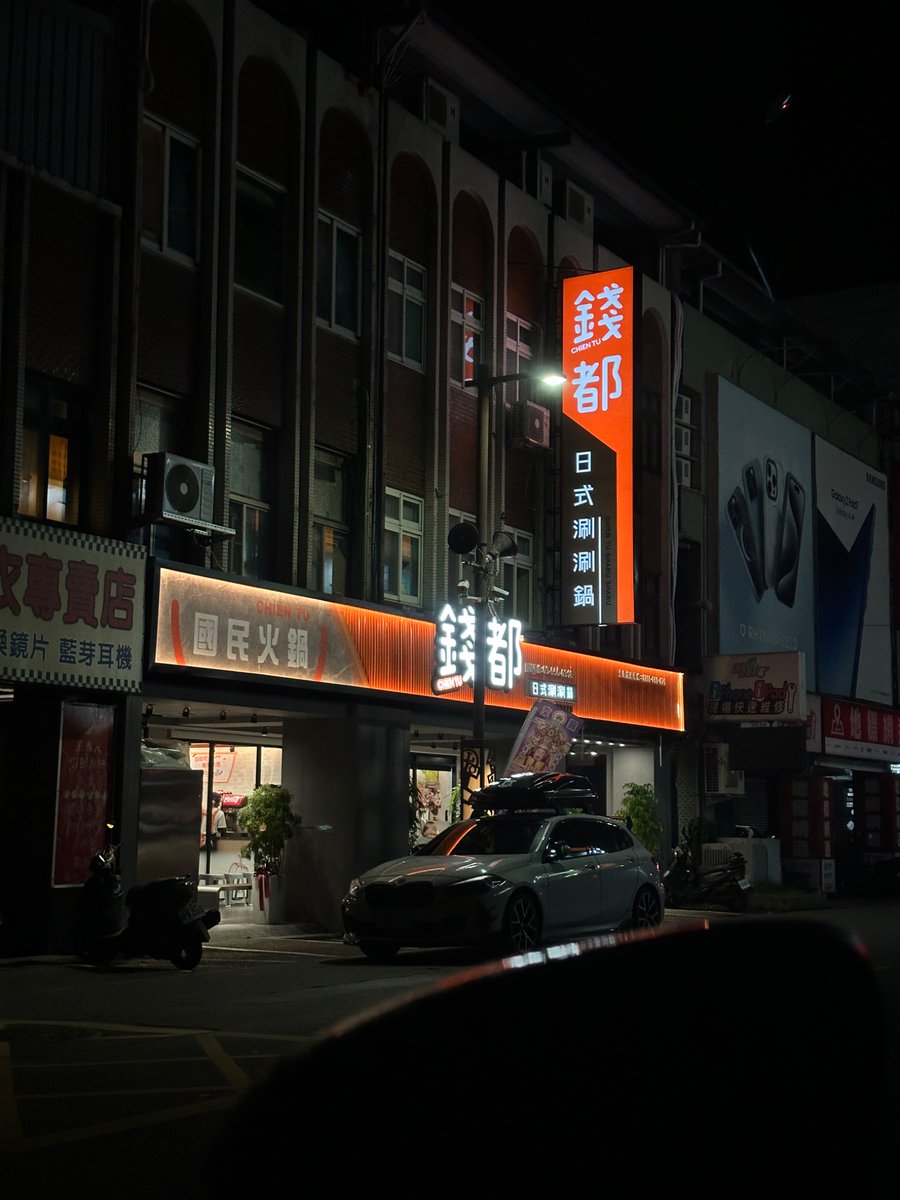 無聊男子🏕⛰🌿 tweet media