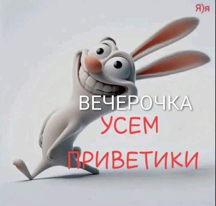 ElenaAL🌿 (@nauayseh) on Twitter photo 