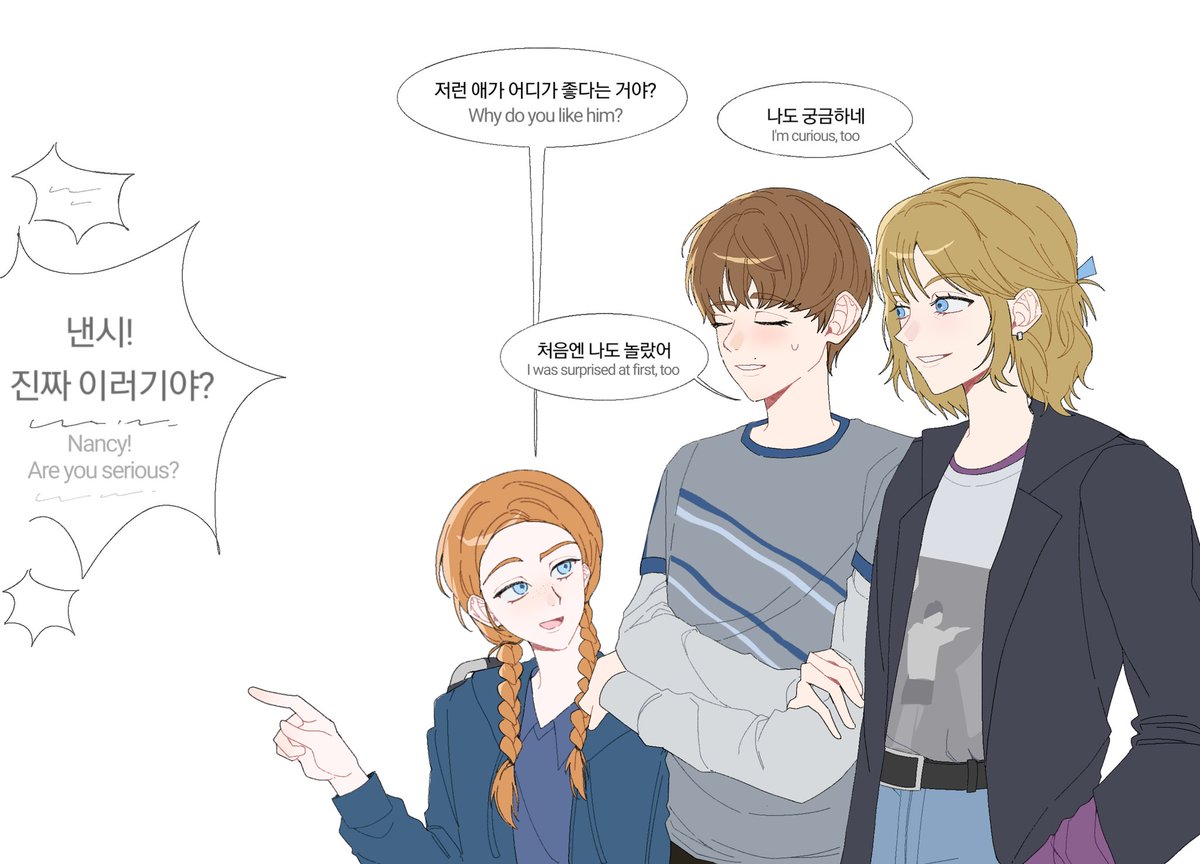 maengg_mw's tweet image. #byler #madwise #robinbuckley