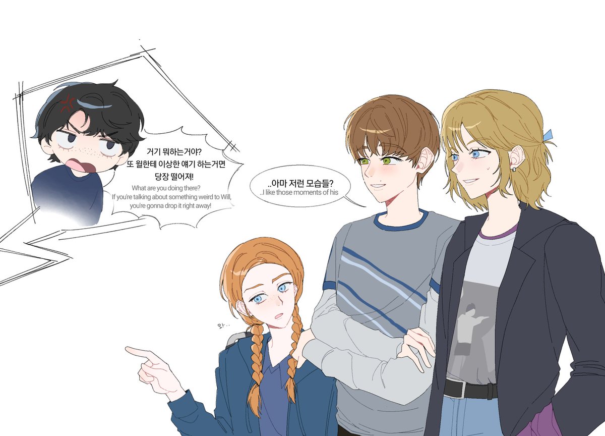 maengg_mw's tweet image. #byler #madwise #robinbuckley