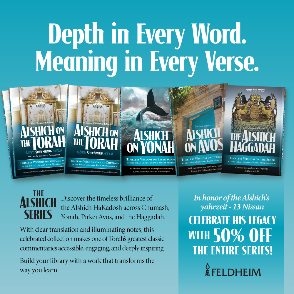 Feldheim's tweet photo. In honor of the Alshich HaKadosh’s yahrzeit (13 Nissan), enjoy 50% off the Alshich series.

Explore the collection:
https://t.co/jP0ddsHGQC

#Alshich #TorahStudy #JewishBooks #TorahWisdom #Feldheim https://t.co/WraAgAYPFN