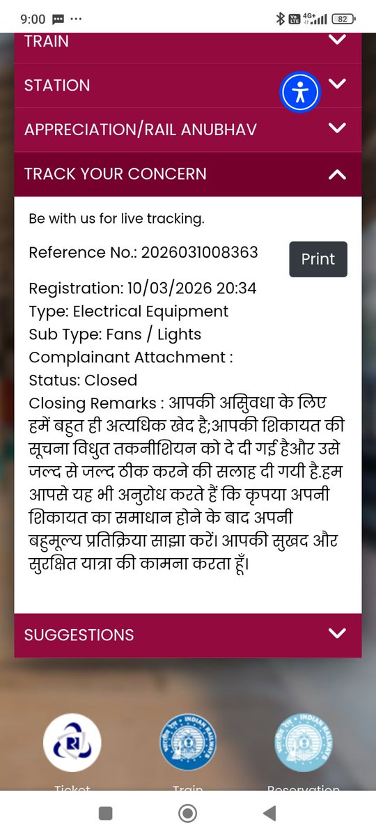 Ankit Kr Singh tweet media