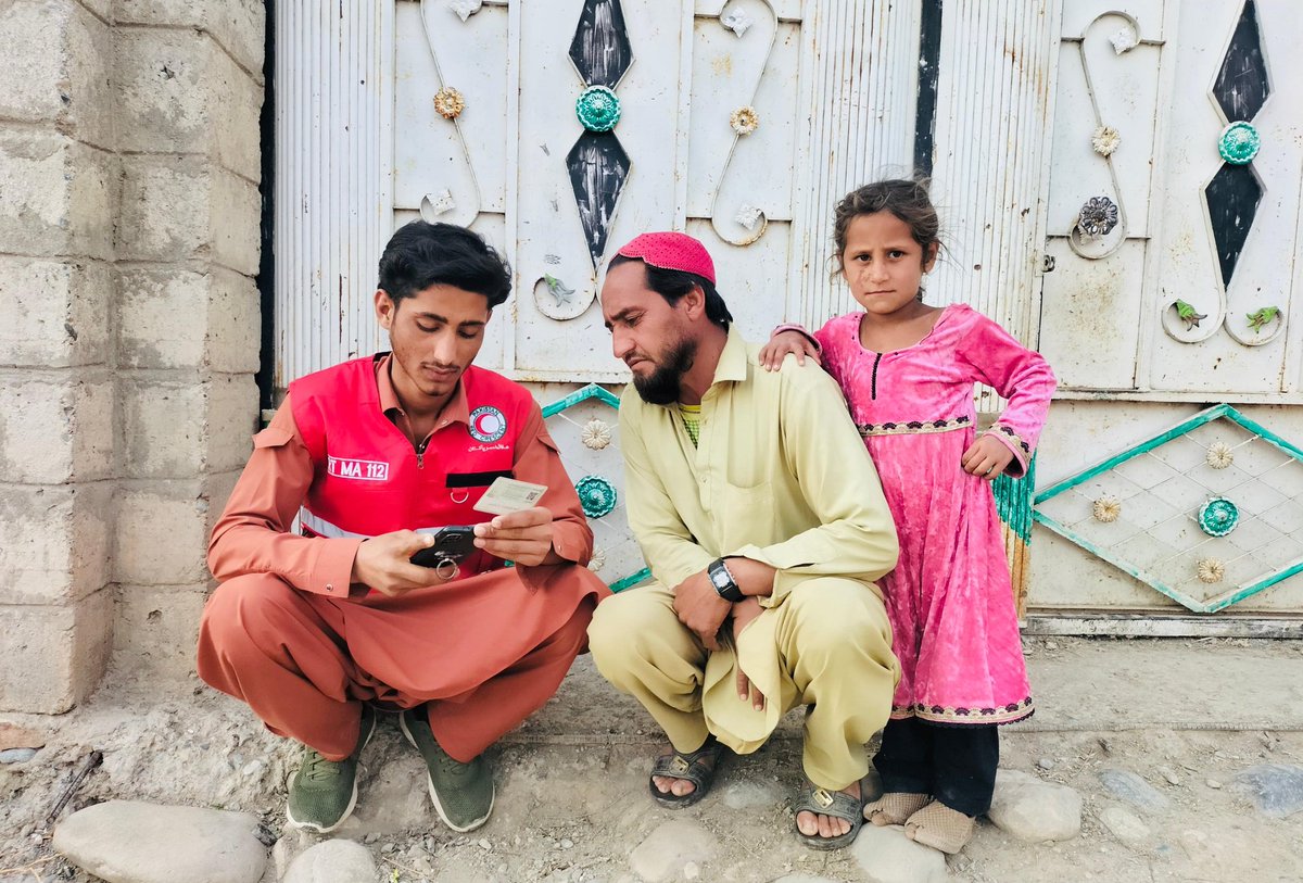 Pakistan Red Crescent Merged Areas tweet media