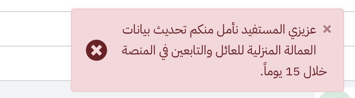 🧚🏼‍♀️ tweet media