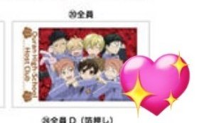 蒙古タンミャン tweet media