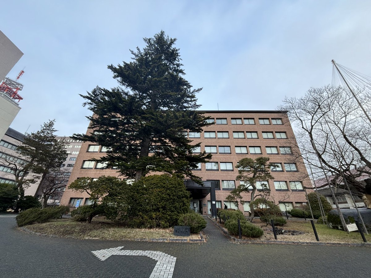 MiRa_841's tweet photo. 最近大変呪術廻戦にハマっております…
盛岡で聖地巡礼してきちゃいました🐳✨ https://t.co/qzY3WIyz6c