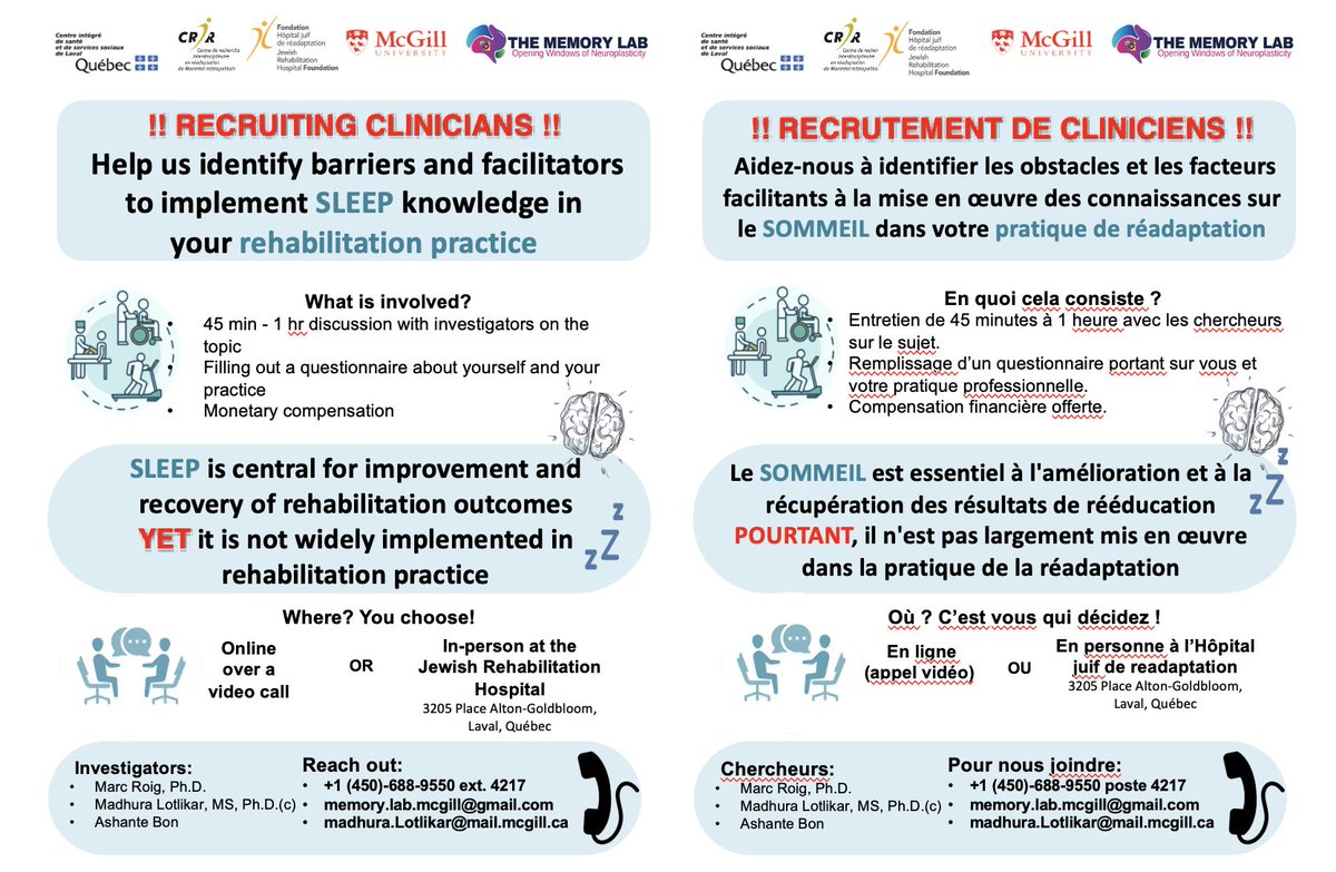memorylab tweet media