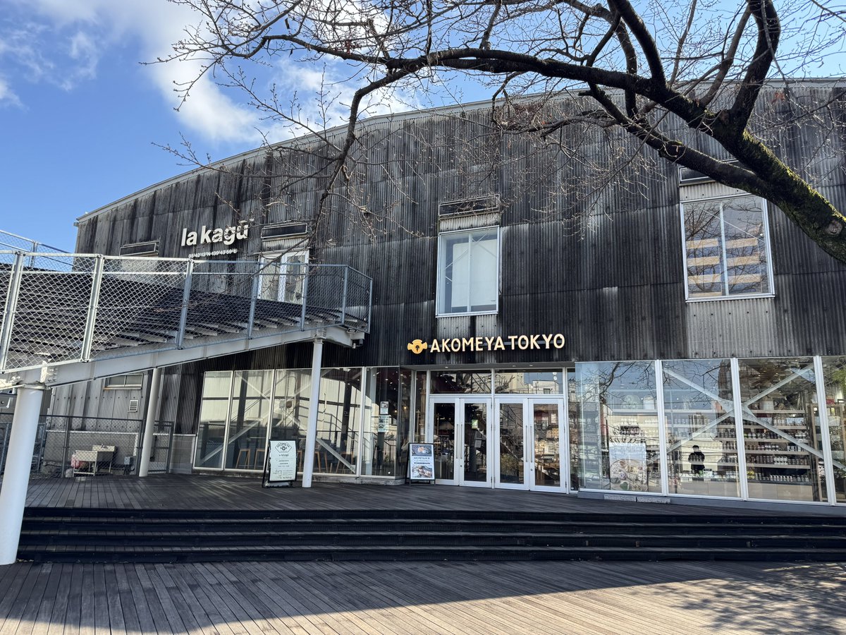 ねこポン＠フリーWebデザイナー tweet media