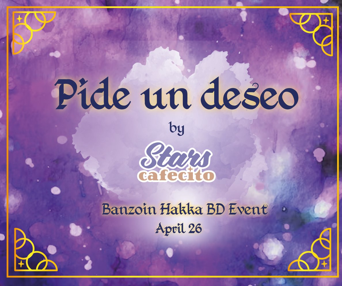 Stars Cafecito - Cup Sleeve Event tweet media