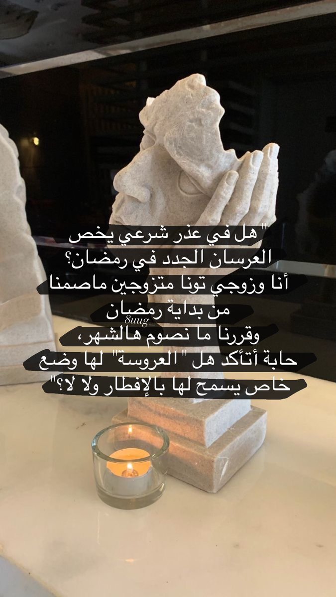 ᷂نجد tweet media