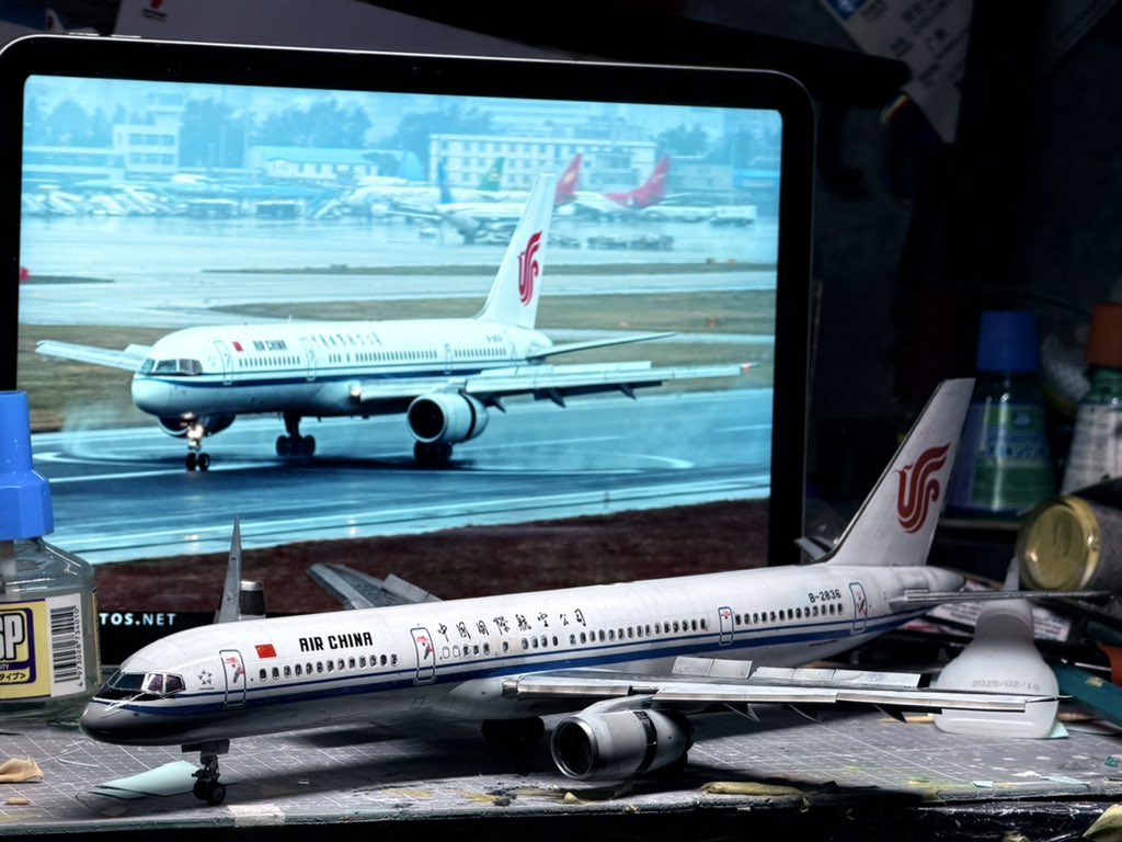 拴海盐 tweet media