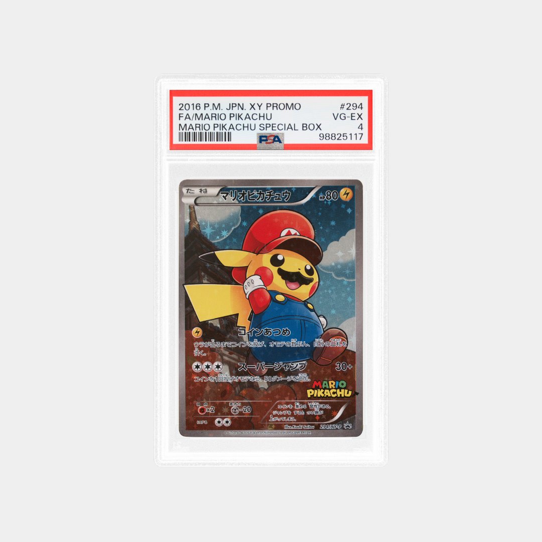 GameStop Power Packs tweet media