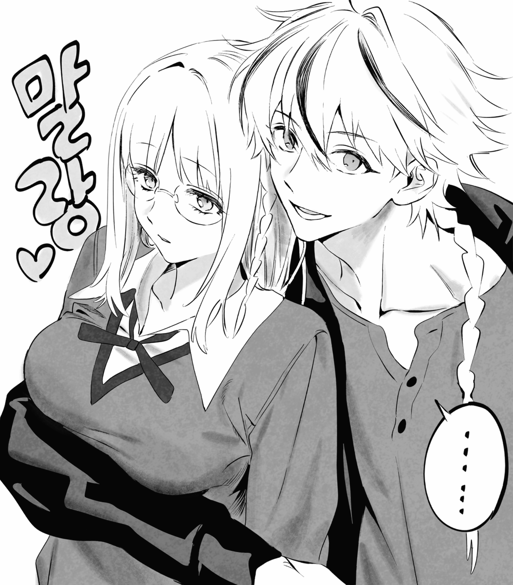 🌼오징어/이카💙 tweet media