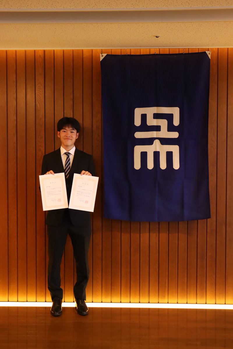 oit_birdman's tweet photo. 本日、鳥人間コンテストおよび関西万博に関する活動に対し、表彰していただきました🙌🏻
日頃よりご支援いただいている皆さまに感謝し、今後も活動に励んでまいります。応援よろしくお願いします🙇🏻‍♀️

＃大阪工業大学
#鳥人間コンテスト
＃関西万博
#大阪工大人力飛行機プロジェクト https://t.co/MoolusPIkj