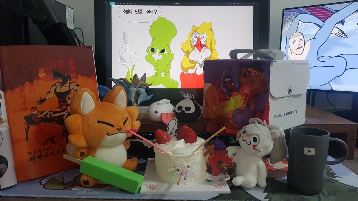 메롱이 tweet media