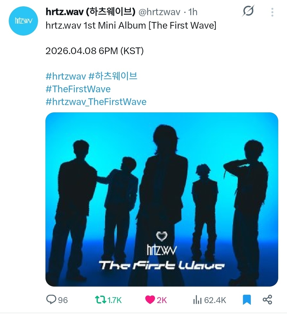 starfess's tweet photo. MAU INFO AJAAA HRTZ.WAV DEBUT APRIL GUYSSS, WHO'S EXCITED?? 🔥🔥🔥 -star https://t.co/WaWr0pr0lu