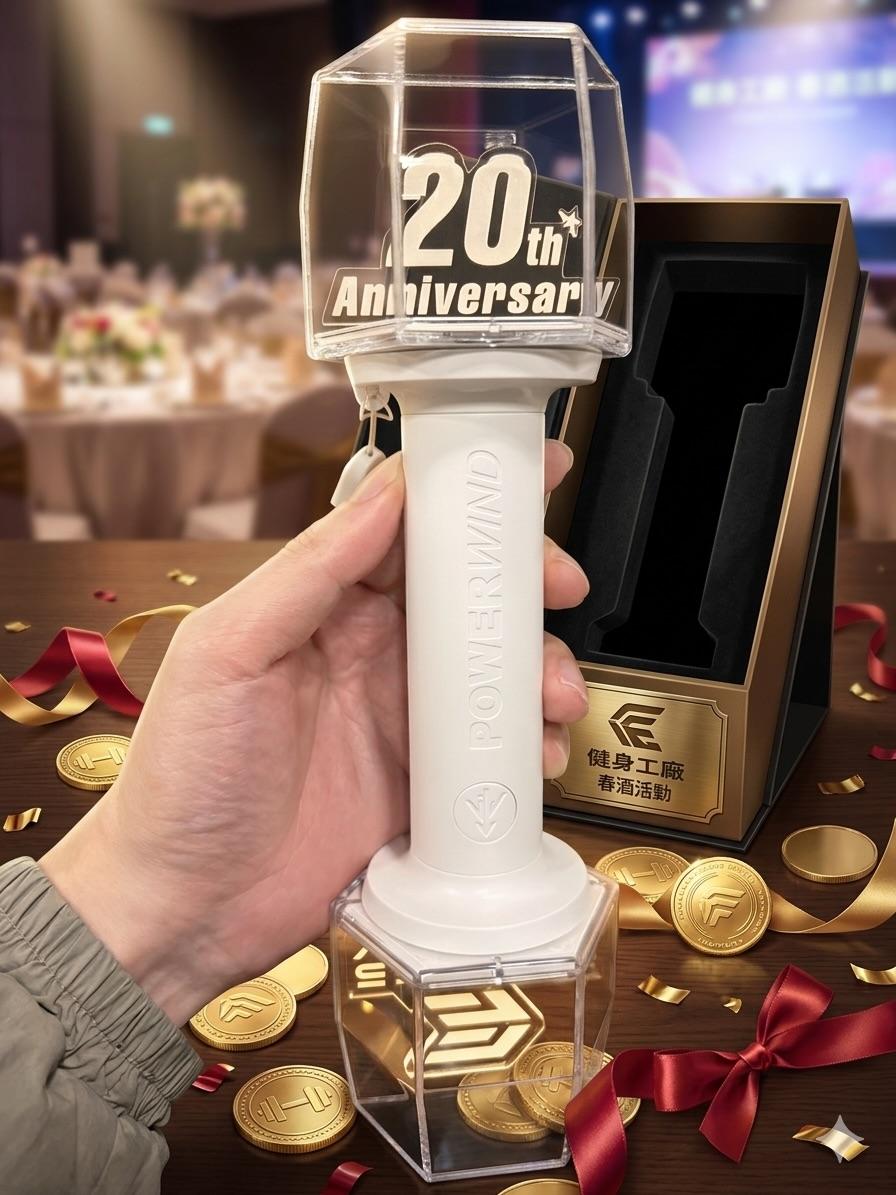 대만 헬스장에서 아뵹 카피해서 직원들한테 뿌려서 대만플리들이 항의하고 있다는데 아무리 파는건 아니라도 회사홍보용인데 상업적 사용 아님? 형태부터 다똑같잖아 미친 회사에 제보해야겠음