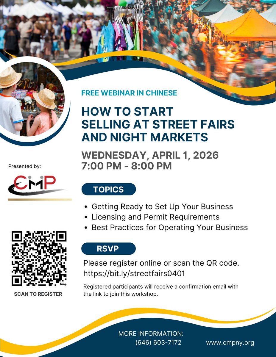 CMP New York tweet media