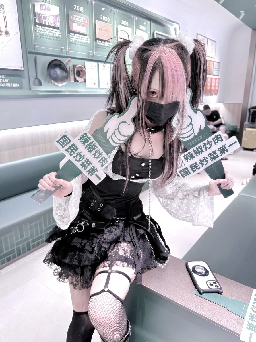 EMO子 tweet media