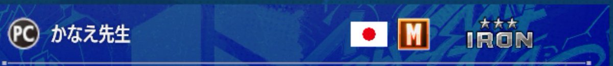 犯罪学教室のかなえ先生@Vtuberです tweet media