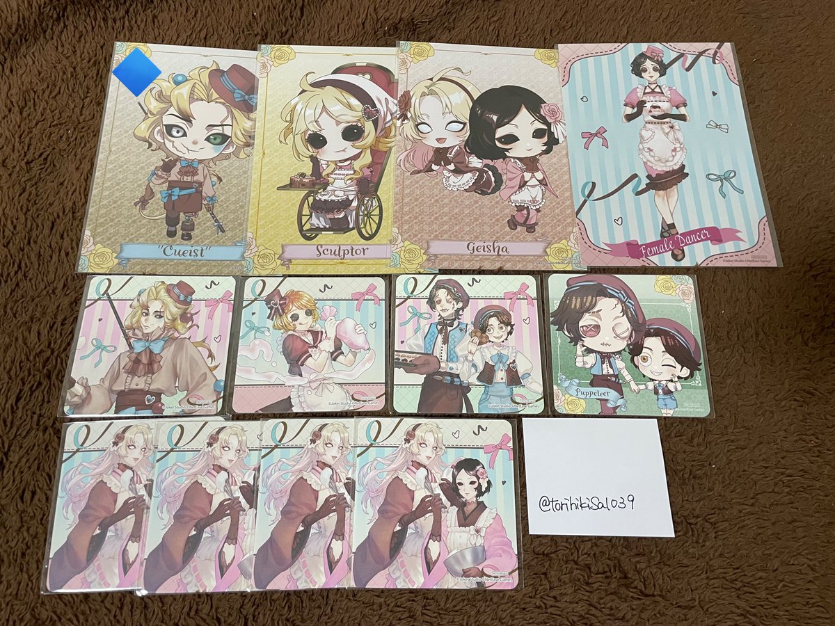 あゆむ tweet media