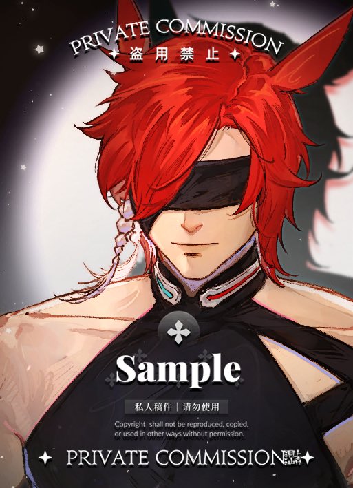 月上山青 tweet media