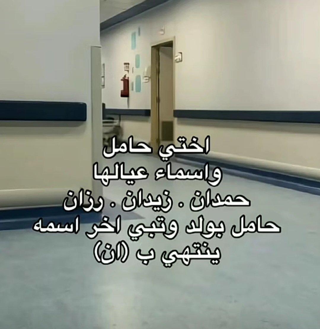 مستر || ثريد tweet media