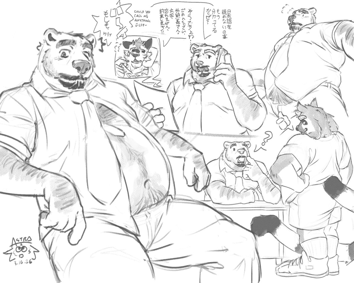 new boss in the office 🐻‍❄️