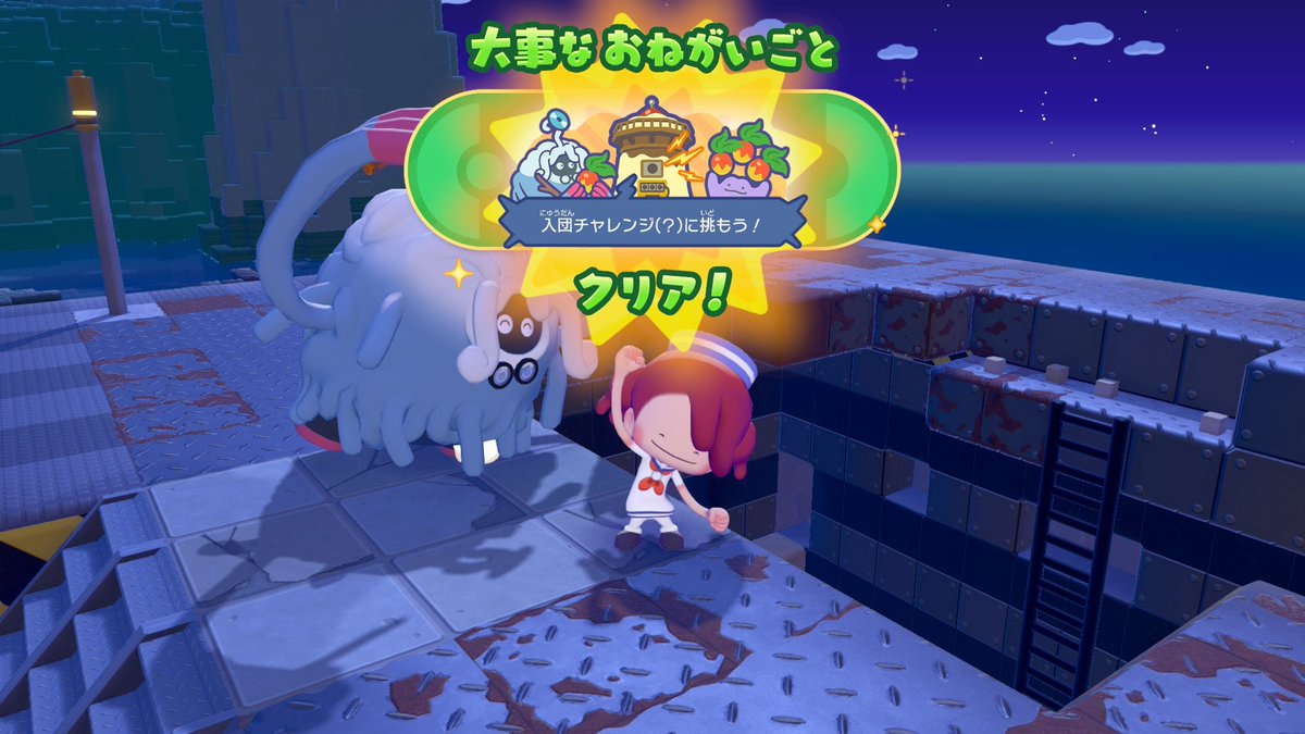 ld_hakuma's tweet photo. #NintendoSwitch2 #ぽこポケ #ぽこあポケモン https://t.co/kIbD3WnMMa